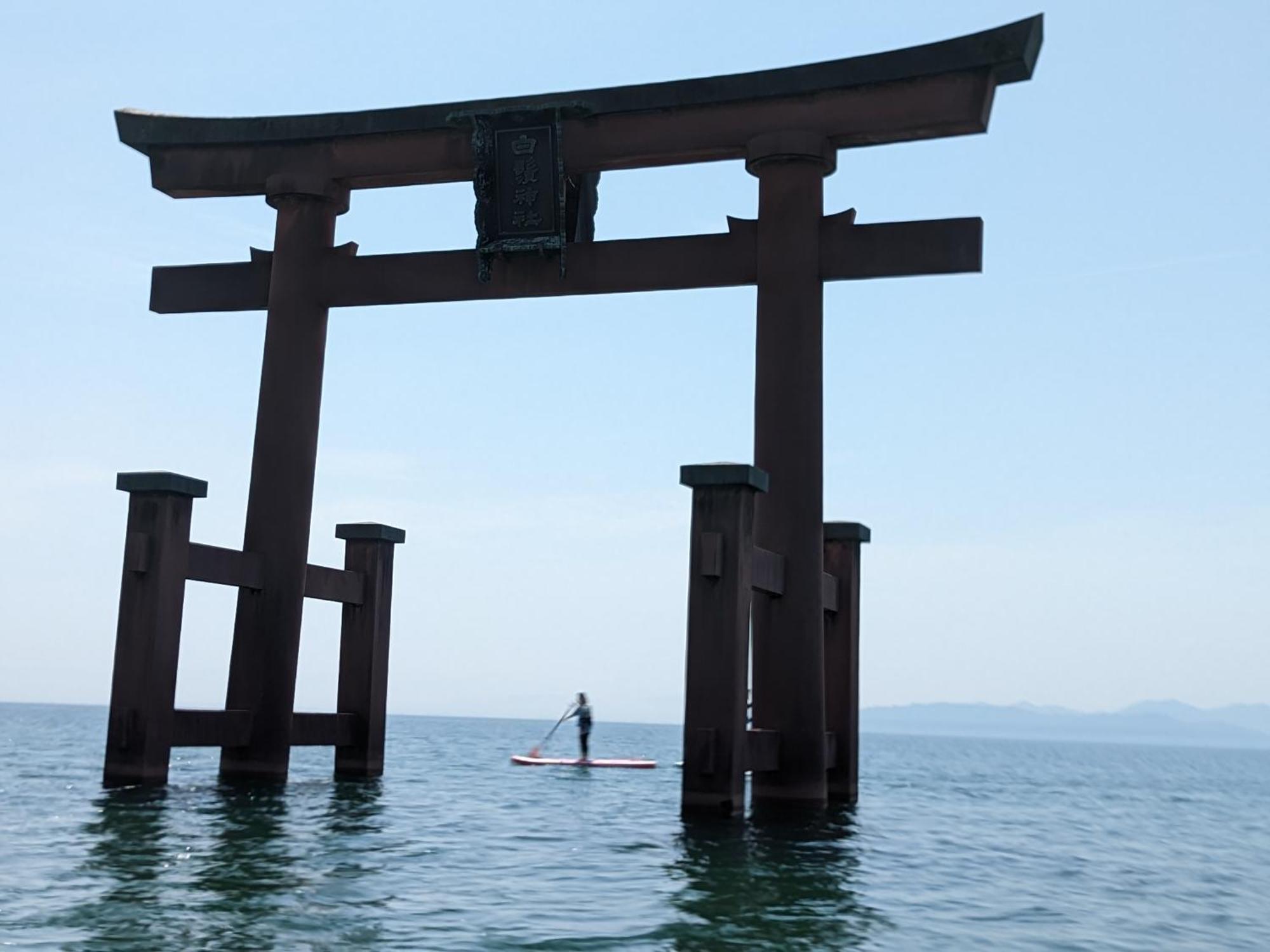 Takashima Jinya别墅 外观 照片